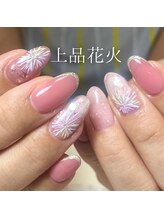 サエコ ネイル (3e5 nail)/◆ マンスリー定額 ◆