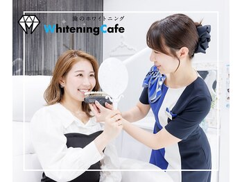 ホワイトニングカフェ 郡山店/トーンチェック/ホワイトニング