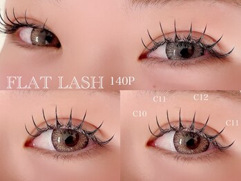 リーミ 三国ヶ丘店(Rimi)/フラットラッシュ★140本