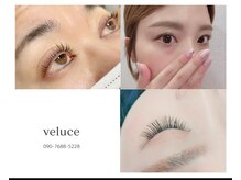 ヴェルーチェ(Veluce)