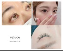 ヴェルーチェ(Veluce)