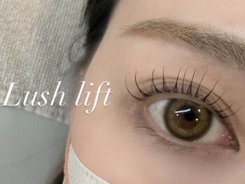 江南まつげ/似合せラッシュリフト