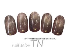 ティーエヌ TSUTAYA姫路広峰店/スタッフ【船木】限定