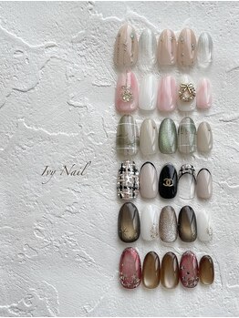 Ivy Nail サンプルチップ