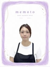メモト 大阪梅田 北新地店(memoto)&nbsp;マツザワ 