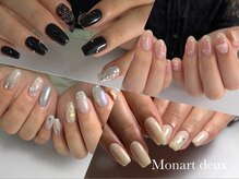 モナートドゥ(Monartdeux)の雰囲気(大人可愛い、綺麗めニュアンス、キラキラネイル★)