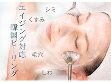 猫の手(ne.co.note)