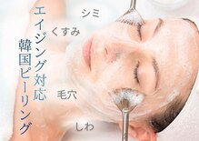 猫の手(ne.co.note)
