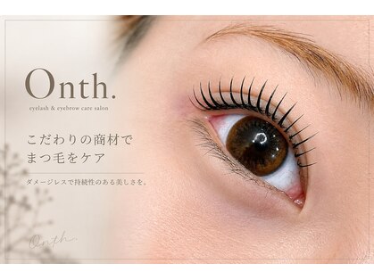 オンス(onth.)の写真