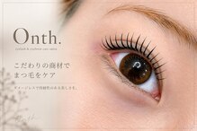 オンス(onth.)