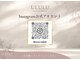 ウルル 栄店(ULULU)の写真/【Instagram更新中☆】ホットペッパー内では紹介しきれない情報も多数掲載中!!