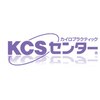 ケーシーエスセンター 豪徳寺(KCS)のお店ロゴ