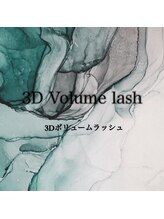 モアエッジ 五反田店(more edge)/"３D Volume lash"