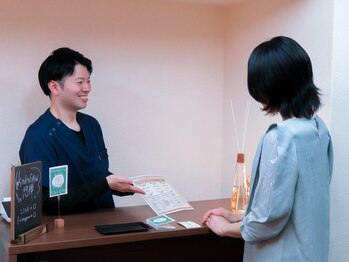 悠禅/お得な定額制も!