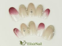 エリクサーネイル 五反田(Elixir Nail)/定額b カジュアル/クーポン使用