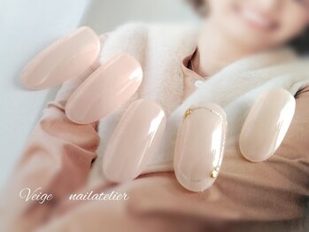 美肌デザインコース￥5500初回