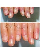 ラヴィネイル(La Vie Nail)/ネイルケア/ウォーターケア