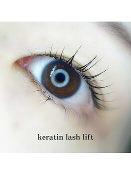 フォーヴリュンヌ(FOVLUNE)/ラッシュリフト