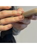 【french】clear base ¥8500 ※ご新規様オフ無料