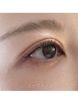 ハッチ(hacchi)/Uカール