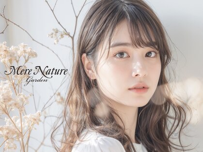 メルナチュールガーデン 大橋駅前店(Mere Nature Garden)の写真