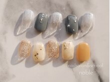 ネイルサロンアンドスクール ノーブル(noble)/チップサンプル