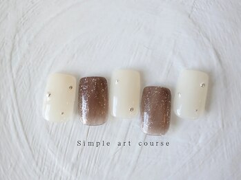 エン ダイカンヤマ(En'e daikanyama)/定額／シンプルアートコース♪