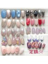 定額A　