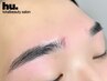 【メンズSET】美眉スタイリング+肌質改善WAX