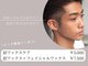 フリーク バイ シュリット 渋谷(fleek! by schritt)の写真