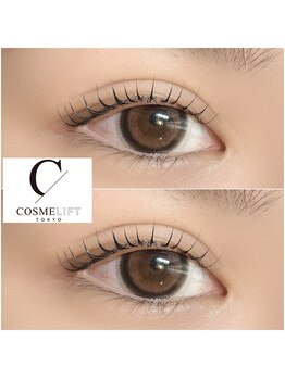 ラグーンアイラッシュ 鳳店(Lagoon eyelash)/コスメリフト