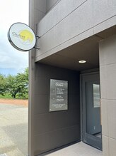 シャルール(Chaleur)/入り口