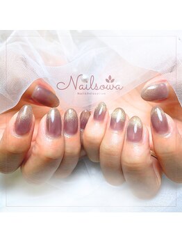 ソワ(sowa)/上品なモーブブラウン