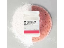 ピブ(pib.)/ゴジベリー