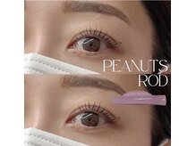 チュナ(chuna)の雰囲気（豊富なロッドでお客様に合ったデザインをご提案致します♪）