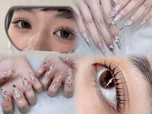 ビーアンドジー(B&G)