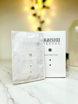 エステドブルー(Este de Bleu)/敏感肌もOK!美容液20ml含!