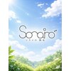 ソライロのお店ロゴ