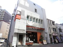 ラストリゾート/ラストリゾート本館【外観】