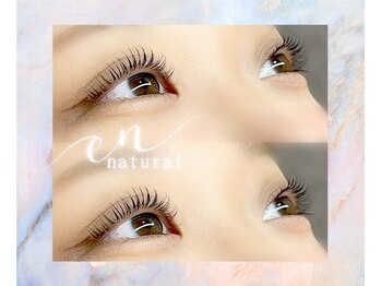 アンナチュラル 錦糸町店(en natural)の写真/次世代睫毛パ-マ◆ダメ-ジケア&カ-ル/ケラチンラッシュリフト/アディクトカ-ル/パリジェンヌラッシュリフト