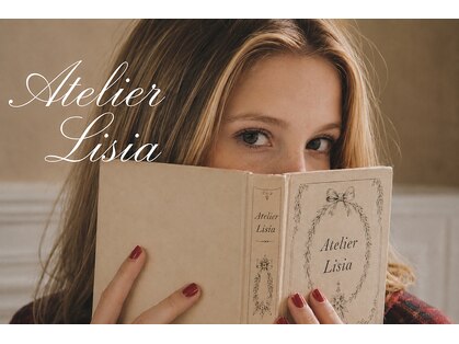 Atelier_Lisiaの写真