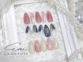 エミラボーテ 天王寺(Emi la beaute)の写真/SNSで話題のdesignが天王寺で楽しめる♪【毎月お得に出来る★今月のおすすめネイル♪5980円】可愛さ爆発◎