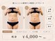 グリーム ユー(gleam u)の写真