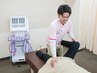 【産後】産後骨盤矯正は３つのメニューがあります！初回限定価格150分1980円