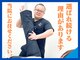亀有駅チカ海道整体院の写真
