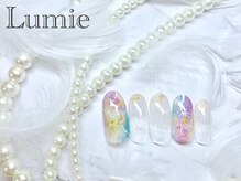 ルミエ(Lumie)/レインボーニュアンス