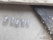 ルテ(rte)/ちぐはぐ