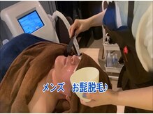 アイビー/３★メンズ脱毛の風景★