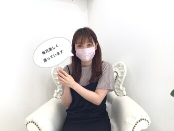 ベルネージュ(Belle Neige)/お客さまの声