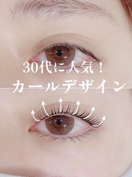 ウィンク 勝どき(wink)/#まつげパーマ #ラッシュリフト